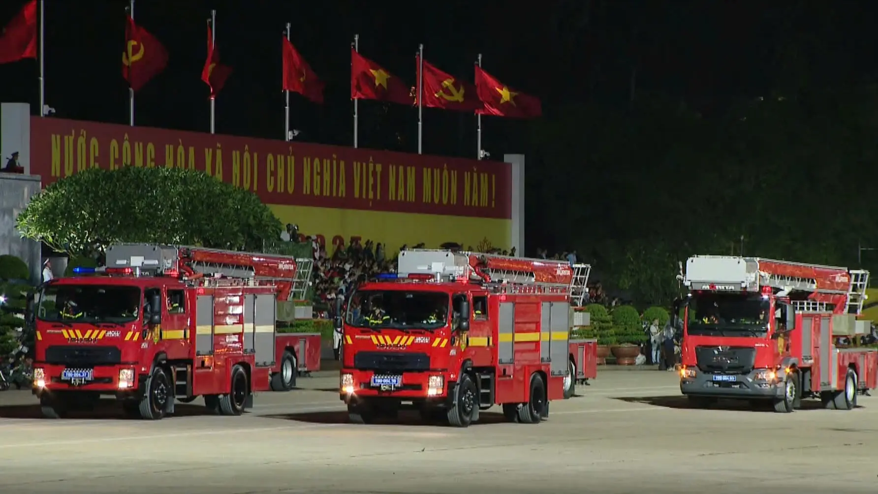 Đài PTTH Hà Nội